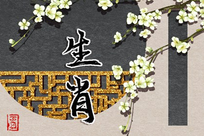 日历吉日查询|日历2025年老黄历查询|万年历2025日历表