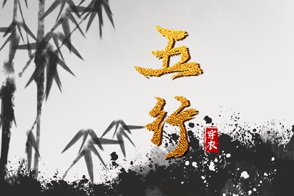 万年历表 万年历日历黄历 万年历农历查询