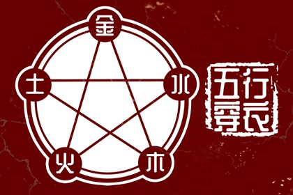 择吉黄历 日历2025年老黄历 黄历2025年网