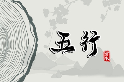 农历日历 今天农历日期 农历在线查询